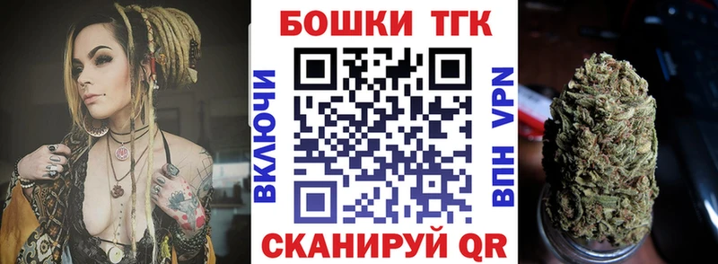  Cocaine Жуковский