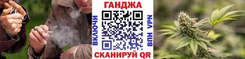Купить наркотик аптеки Жуковский COCAIN  Гашиш  Бошки Шишки 