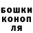 КЕТАМИН VHQ Polina Calmis