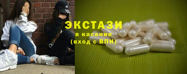 крисы Алзамай