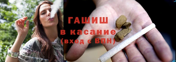 крисы Алзамай