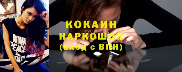 гидропоника Медвежьегорск