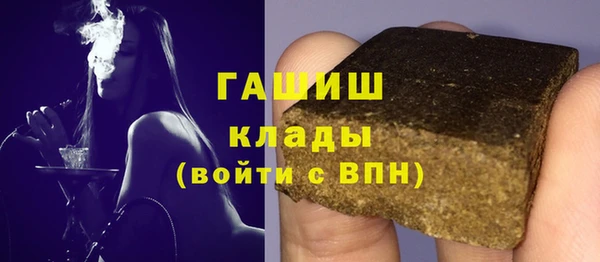 крисы Алзамай