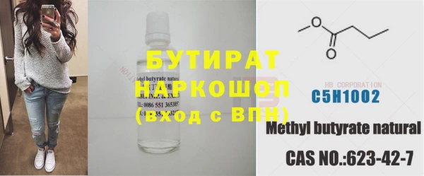 крисы Алзамай