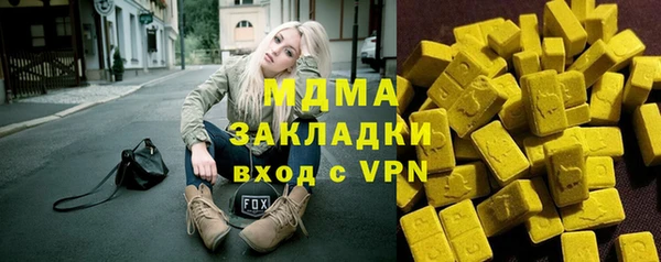 крисы Алзамай