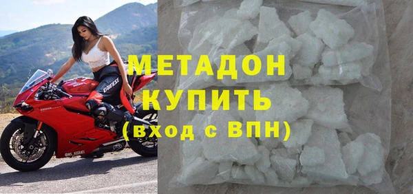 эйфоретик Алексин