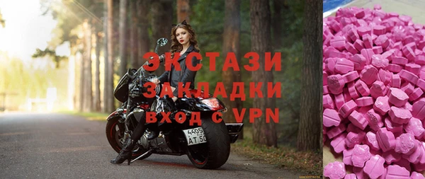 эйфоретик Алексин